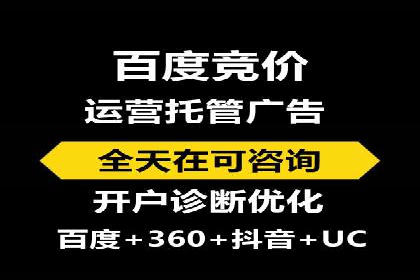 信息流广告投放策略：实战案例与优化路径