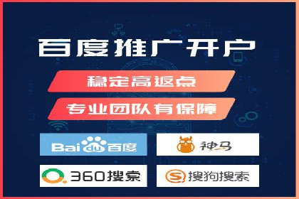 知乎信息流广告投放成功案例分析